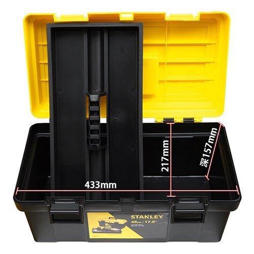 Alternative view of 45cm Hộp đồ nghề Stanley STST73691-8