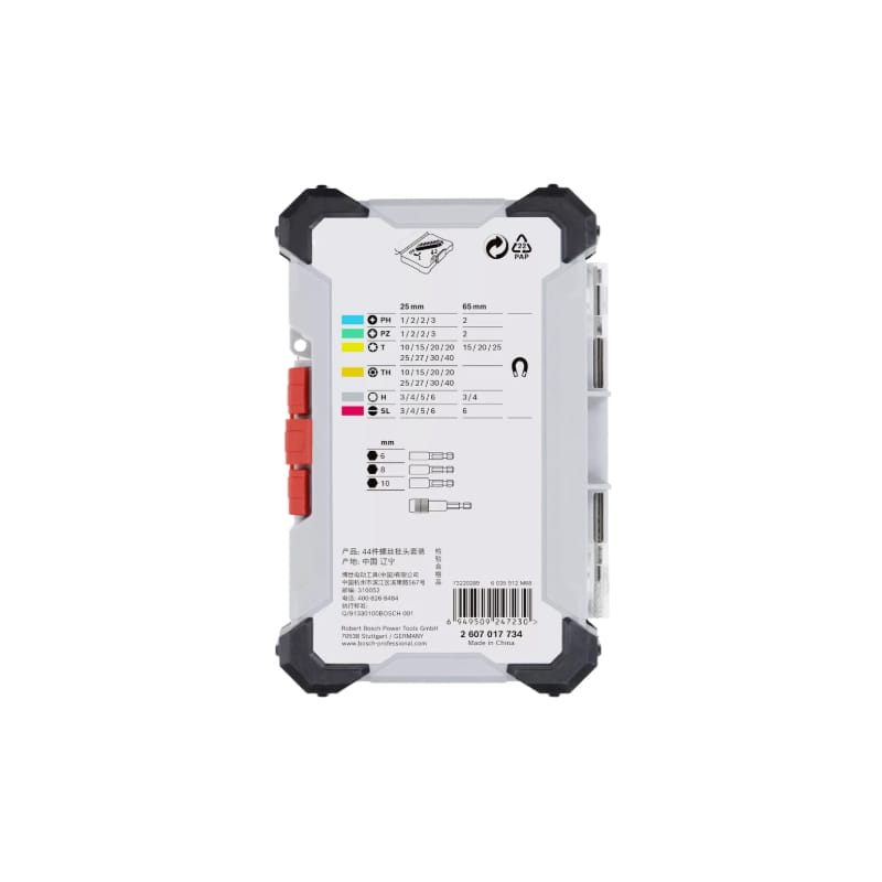 Bộ mũi vít Pick & Click 44 món Bosch 2607017734 3 Bộ mũi vít Pick & Click 44 món Bosch 2607017734 - Ảnh 3