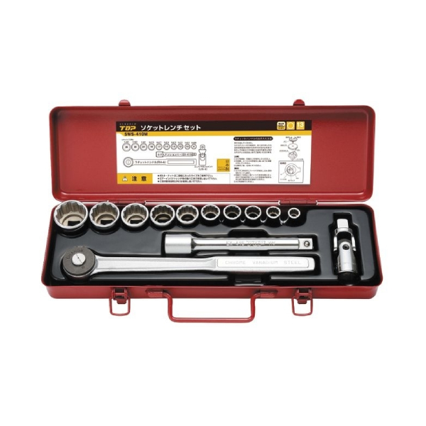 Bộ tuýp 1/2" 14 món TOP Japan SWS-410M