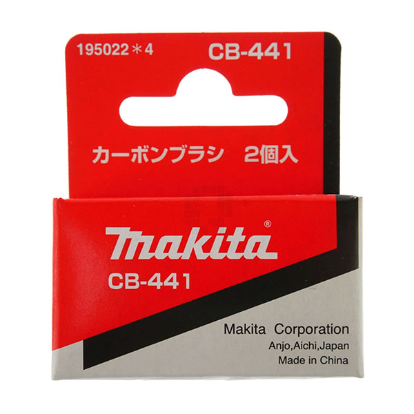 Chổi than máy pin CB-441 Makita 195022-4 2 choi than may pin cb 441 makita 195022 4 1757417585