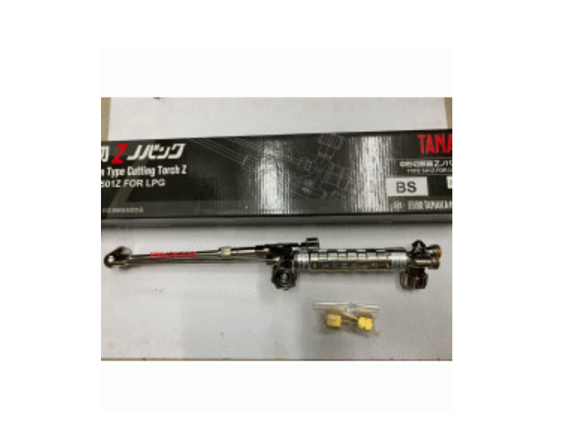 Đèn Cắt Dùng Gas Tanaka 501Z 3 den cat dung gas tanaka 501z 6e59e9c137a04b91ad87b945dbf16edf 1c808584faba4ac590416f7f71512abe
