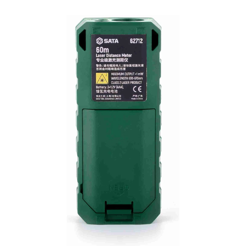 Dụng cụ đo khoảng cách laser 0-60m Sata 62712 6 Dụng cụ đo khoảng cách laser 0-60m Sata 62712 - Ảnh 6