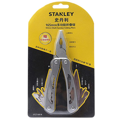 Kìm xếp đa năng Stanley STCT10018Y 3 kim xep da nang stanley stct10018y 1627354646