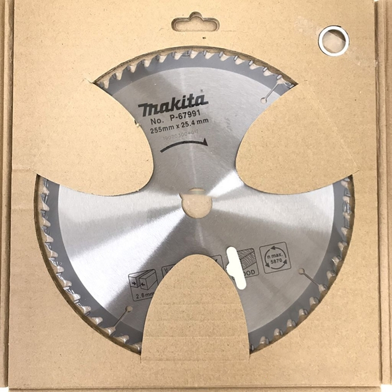 Alternative view of Lưỡi cắt gỗ Makita P-67991 255mm x 25.4mm