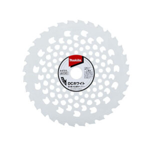 Lưỡi cưa 230mm Makita A-67315