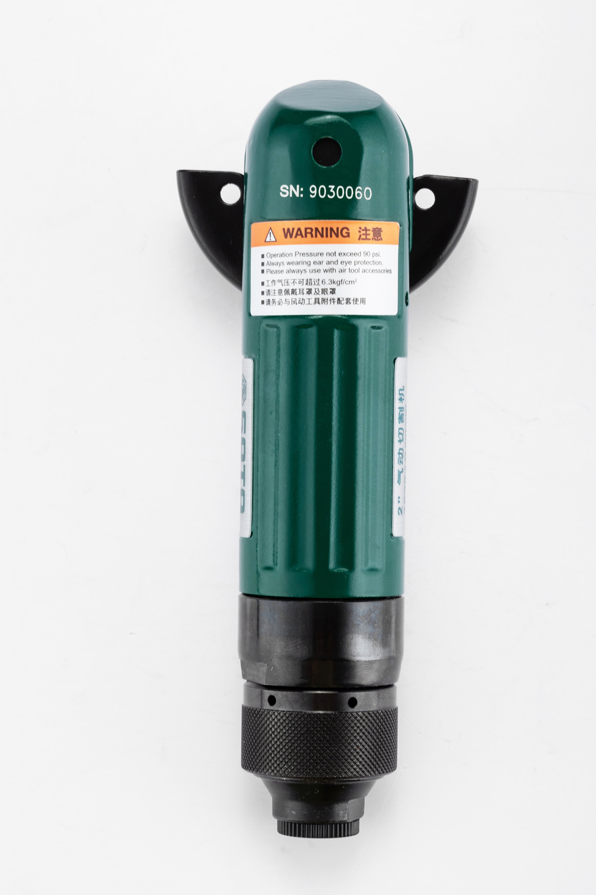 Alternative view of Máy mài dùng hơi SATA 02542 2"