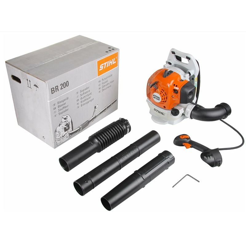 Máy thổi lá mang lưng STHKL BR200 (4241-011-1605) 3 Máy thổi lá mang lưng STHKL BR200 (4241-011-1605) - Ảnh 3