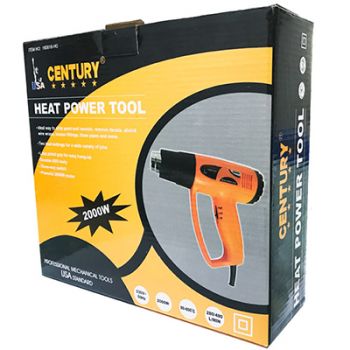 Máy thổi nóng Century 160818-HG 5 Máy thổi nóng Century 160818-HG - Ảnh 5