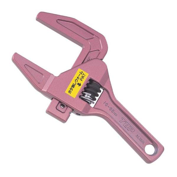 Mỏ lết vặn ống nhựa TOP Japan TMWS-1668