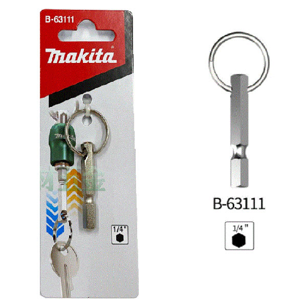 Móc treo chìa khóa Makita B-63111 2 moc treo chia khoa makita b 63111 1698485217