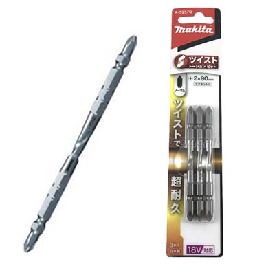 Mũi vít bake 2 đầu Ph2x90mm Makita A-59570 3 mui vit bake 2 dau ph2x90mm makita a 59570 1621664411