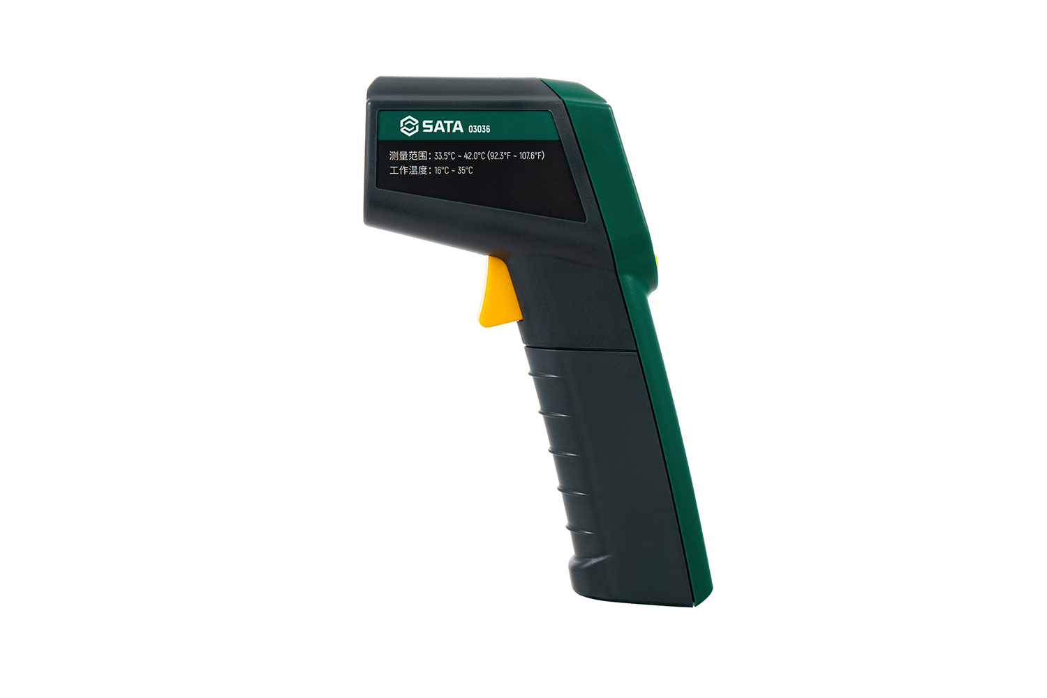 Nhiệt kế hồng ngoại SATA 03036 (33,5℃~42℃) 5 Nhiệt kế hồng ngoại SATA 03036 (33,5℃~42℃) - Ảnh 5