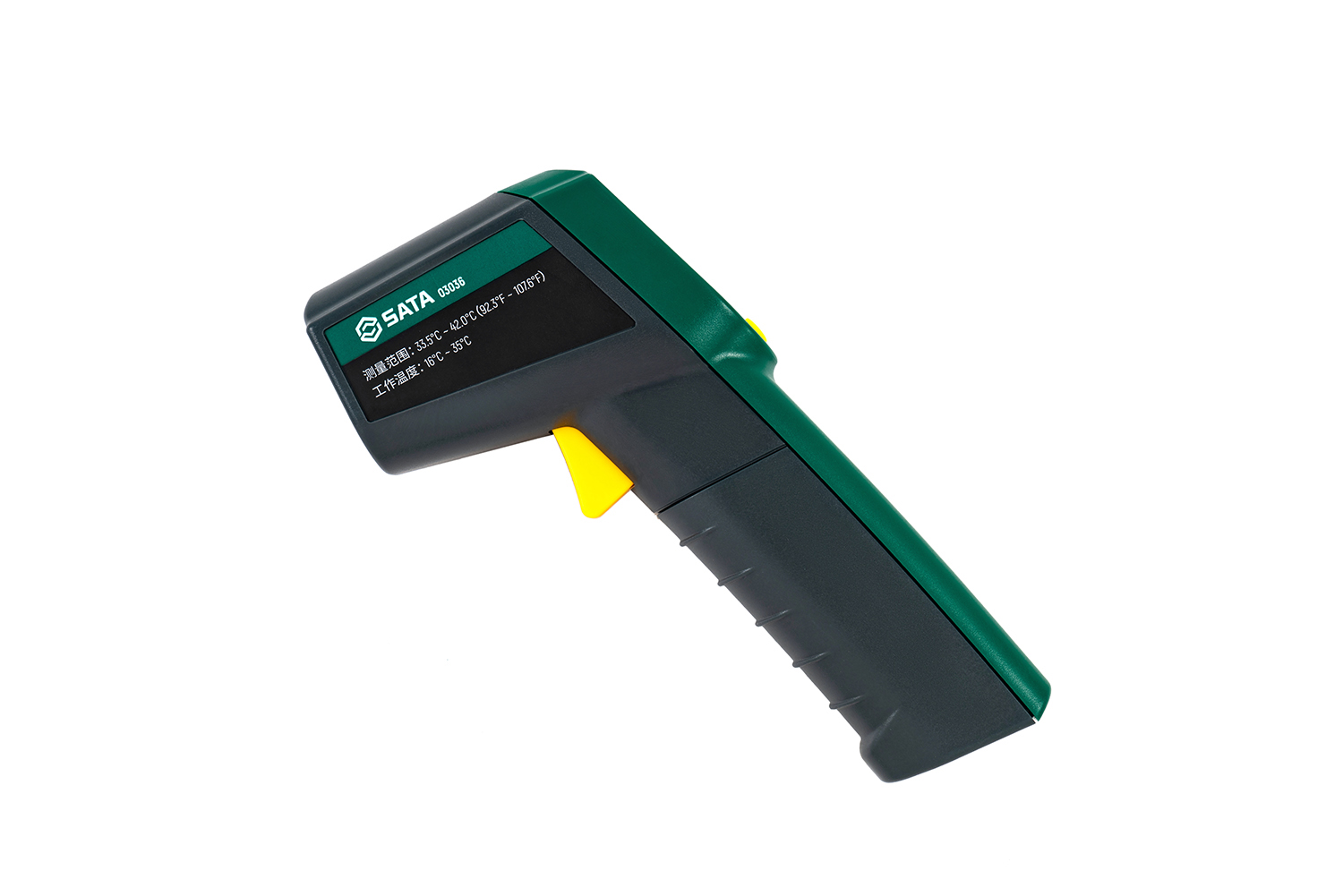 Nhiệt kế hồng ngoại SATA 03036 (33,5℃~42℃) 3 Nhiệt kế hồng ngoại SATA 03036 (33,5℃~42℃) - Ảnh 3