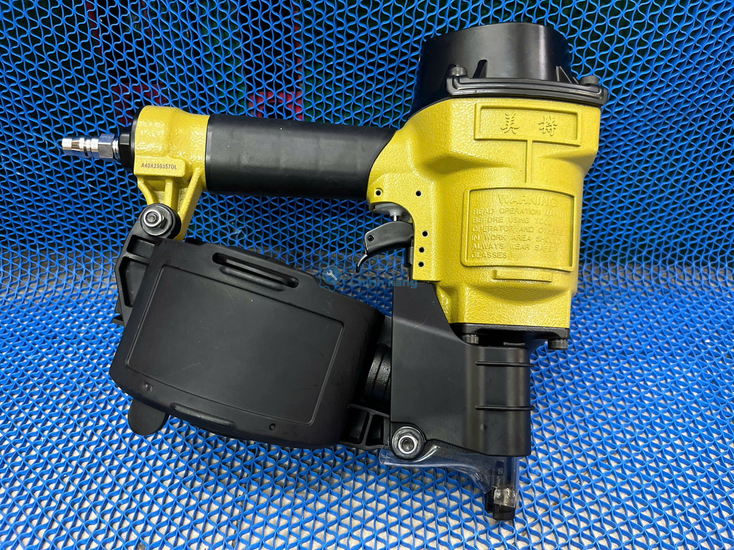 Súng bắn đinh cuộn Meite CN55 4 Súng bắn đinh cuộn Meite CN55