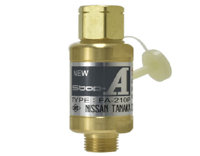 Van Chống Cháy Ngược Dùng Cho LPG Tanaka FA-210 P