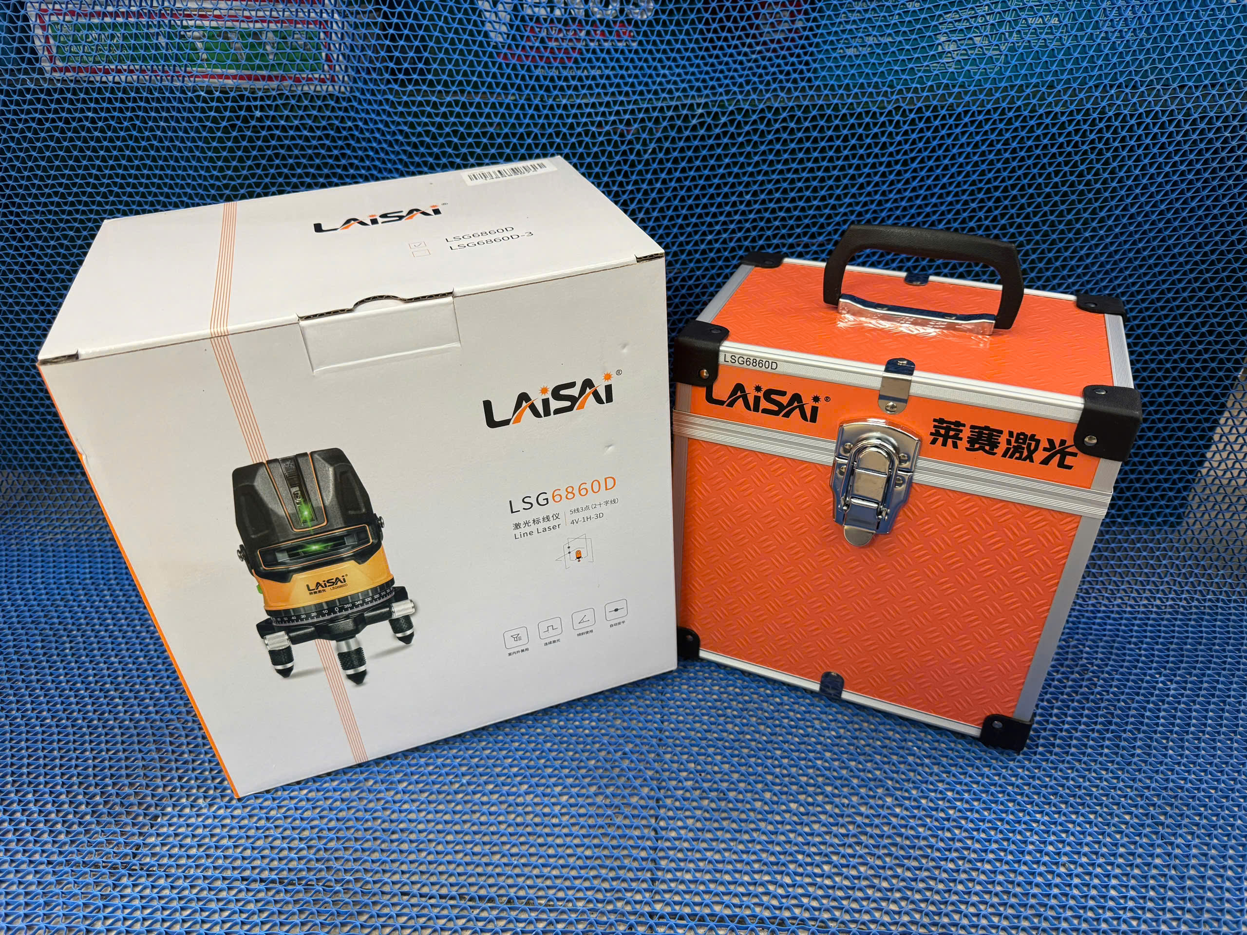 Máy cân mực laser 5 tia xanh Laisai LSG6860D