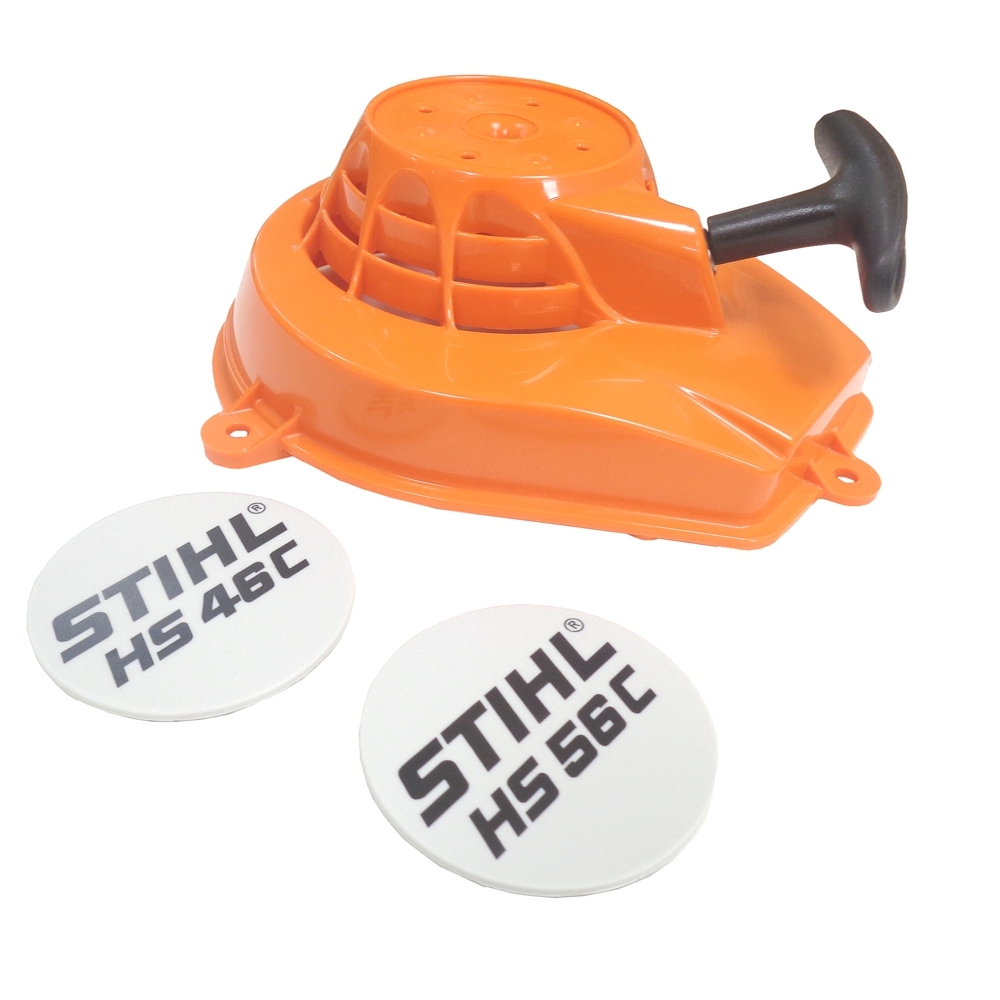 Vỏ Quạt Có Bộ Khởi Động Tua Lại STIHL 4242 080 2103