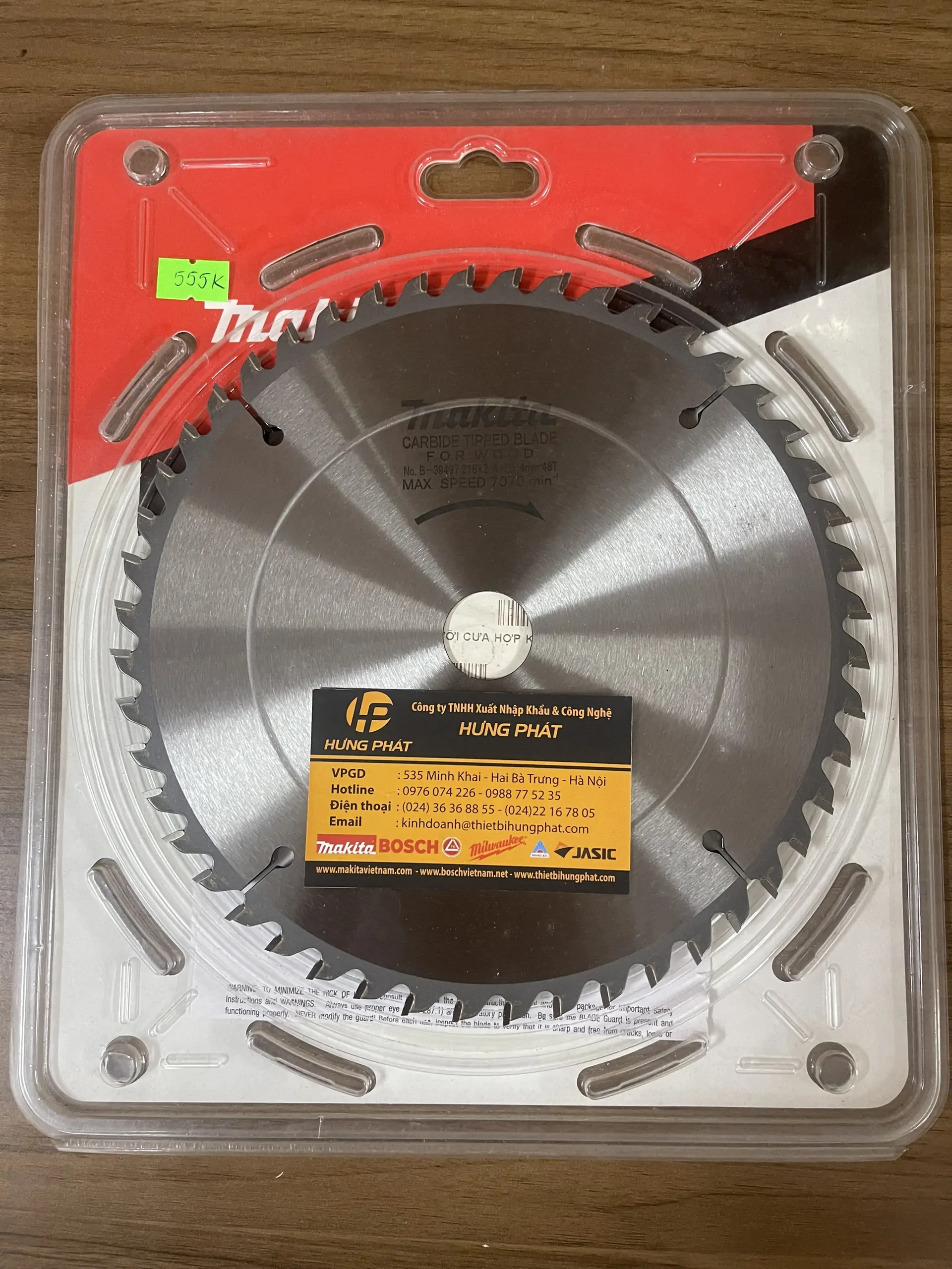 B-39497 Lưỡi cắt gỗ Makita B-39497 (216mm) 3 B 39497.jpg