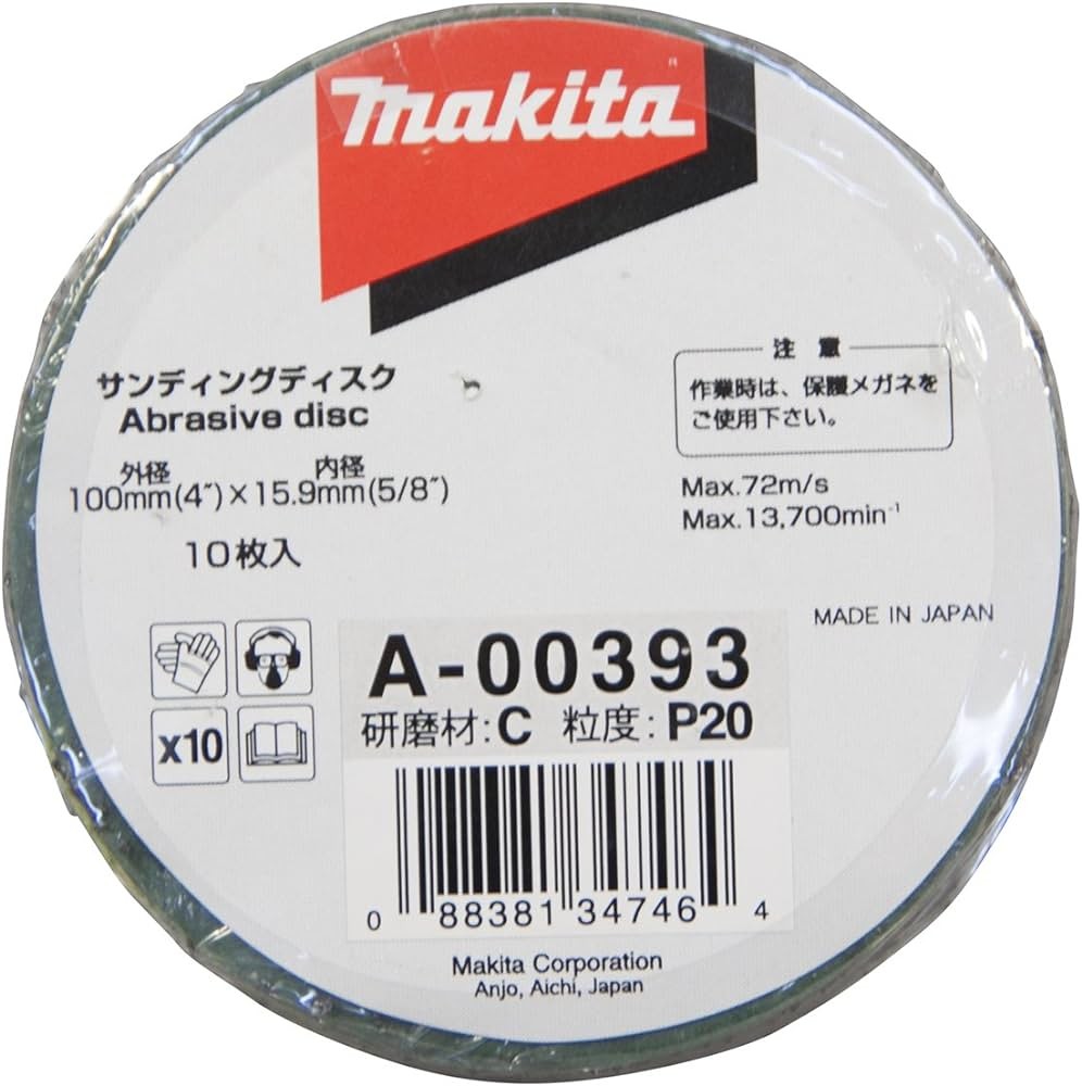 A-00393 Đĩa Nhám 100mm #20