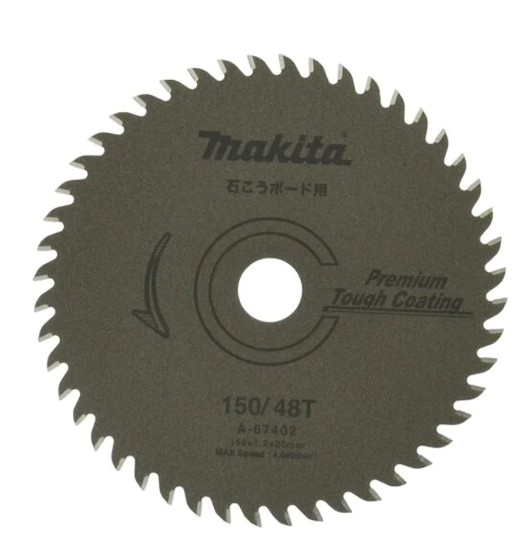 A-67402 Lưỡi Cưa Tct Cho Thạch Cao 150x20x48t 3 a 67402luoi cua tct cho thach cao 150x20x48t 87