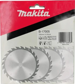 b 17005luoi cua hop kim 160x20x48t 641