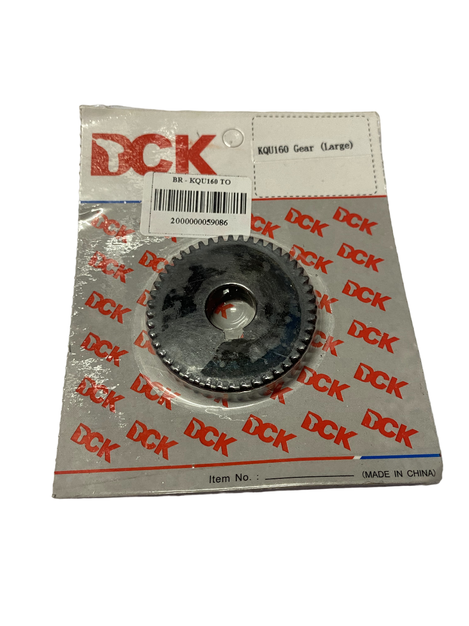 Bánh răng to DCK - KQU160 - KJZ16A - KQU02-160 - 30120500016