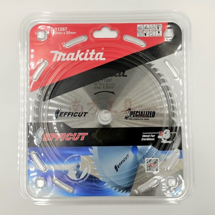 E-11287 Lưỡi Cắt Gỗ Efficut 190mmx20mmx60t