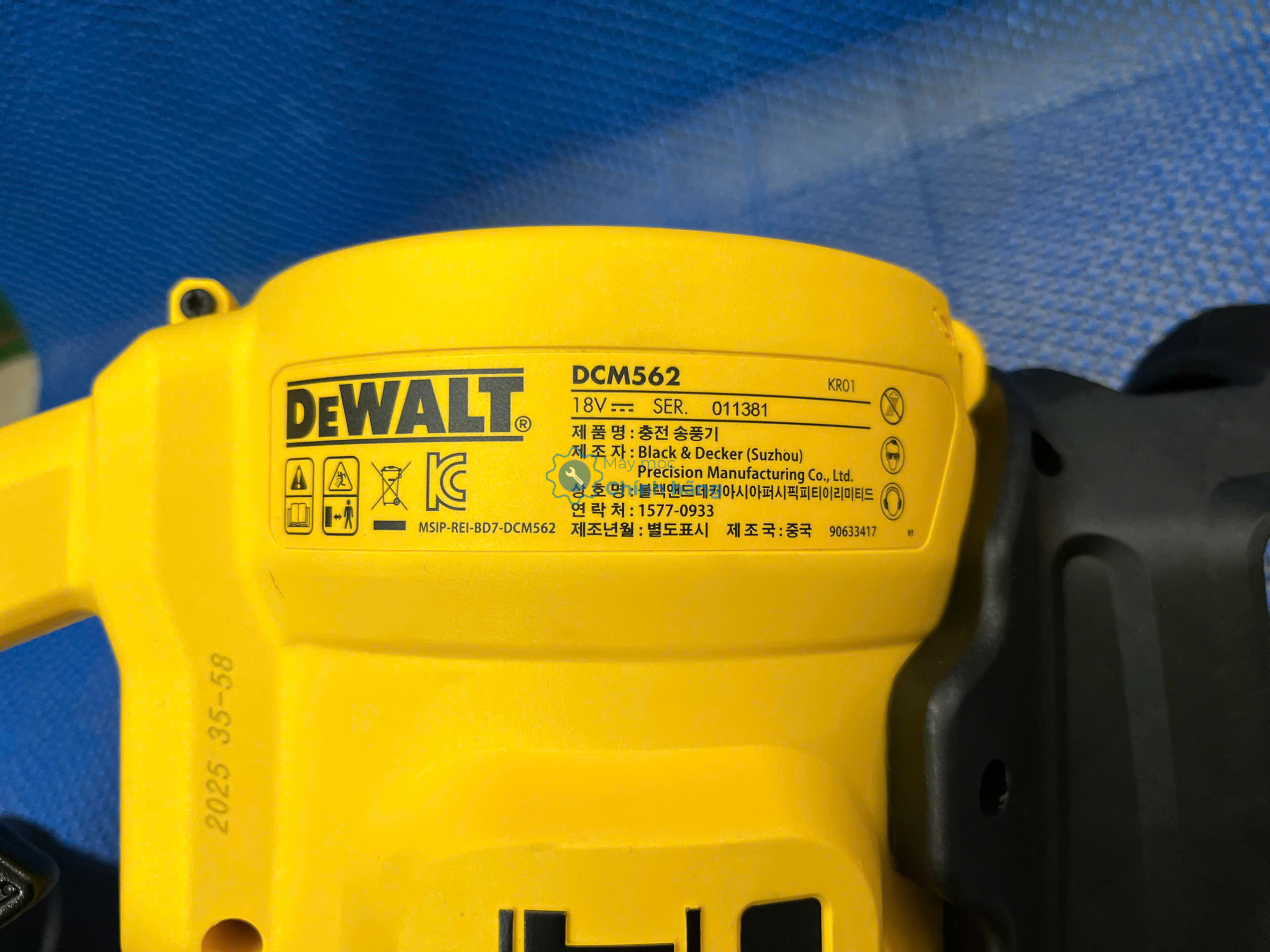 Máy thổi bụi dùng pin DEWALT DCM562N