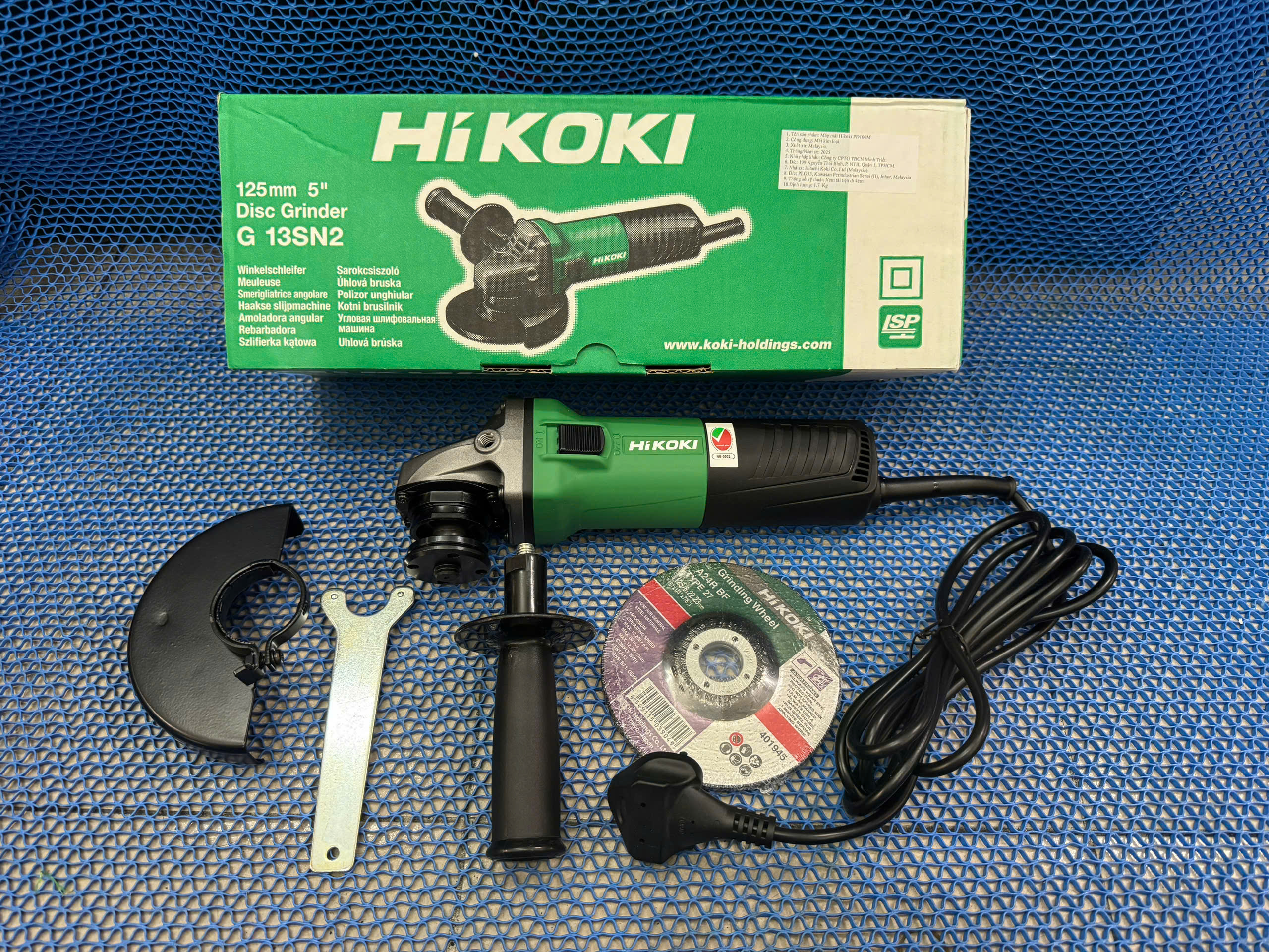 Máy mài đĩa HiKOKI G13SN2