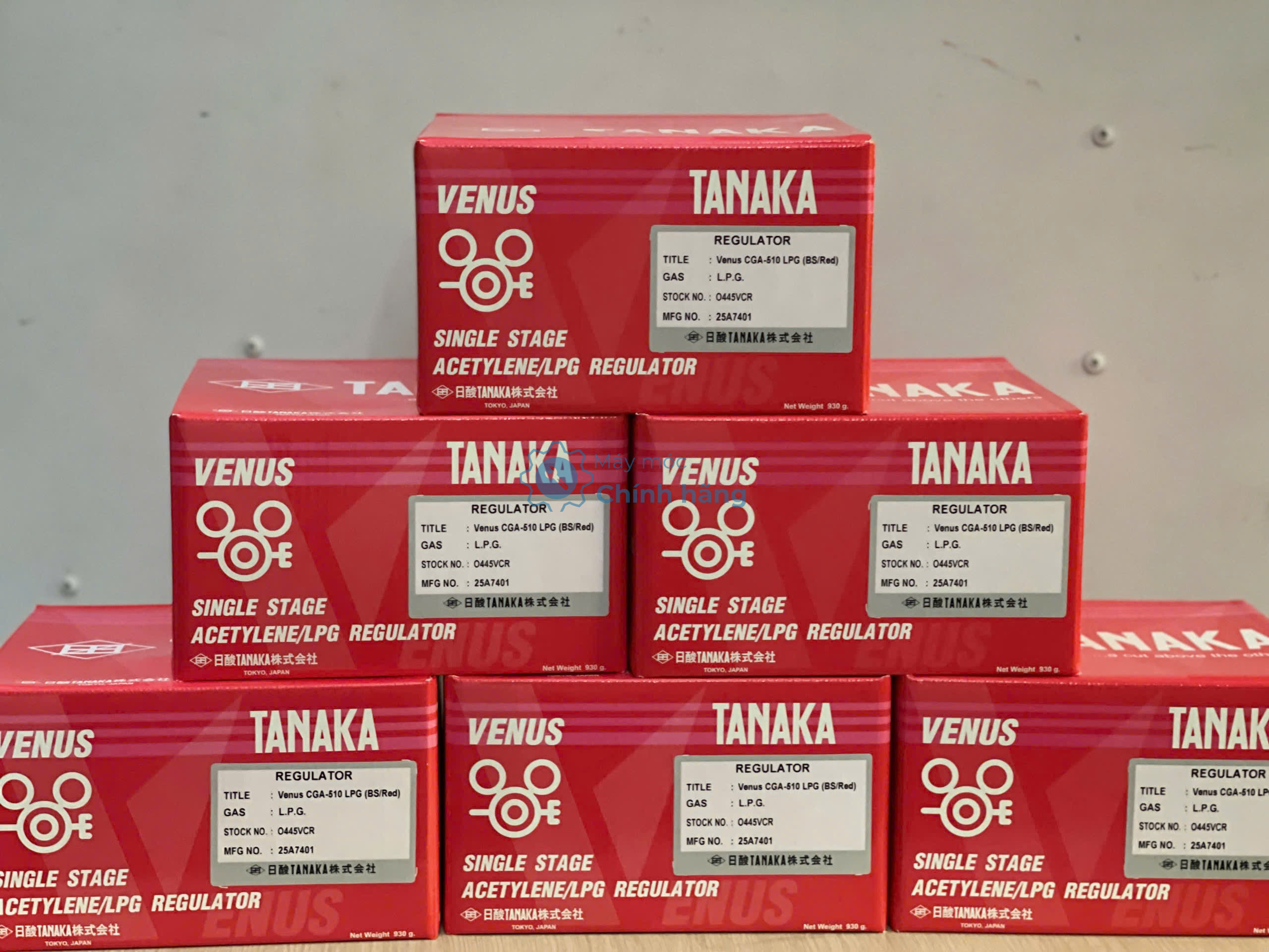 Alternative view of Đồng Hồ LPG Tanaka Venus CGA-510