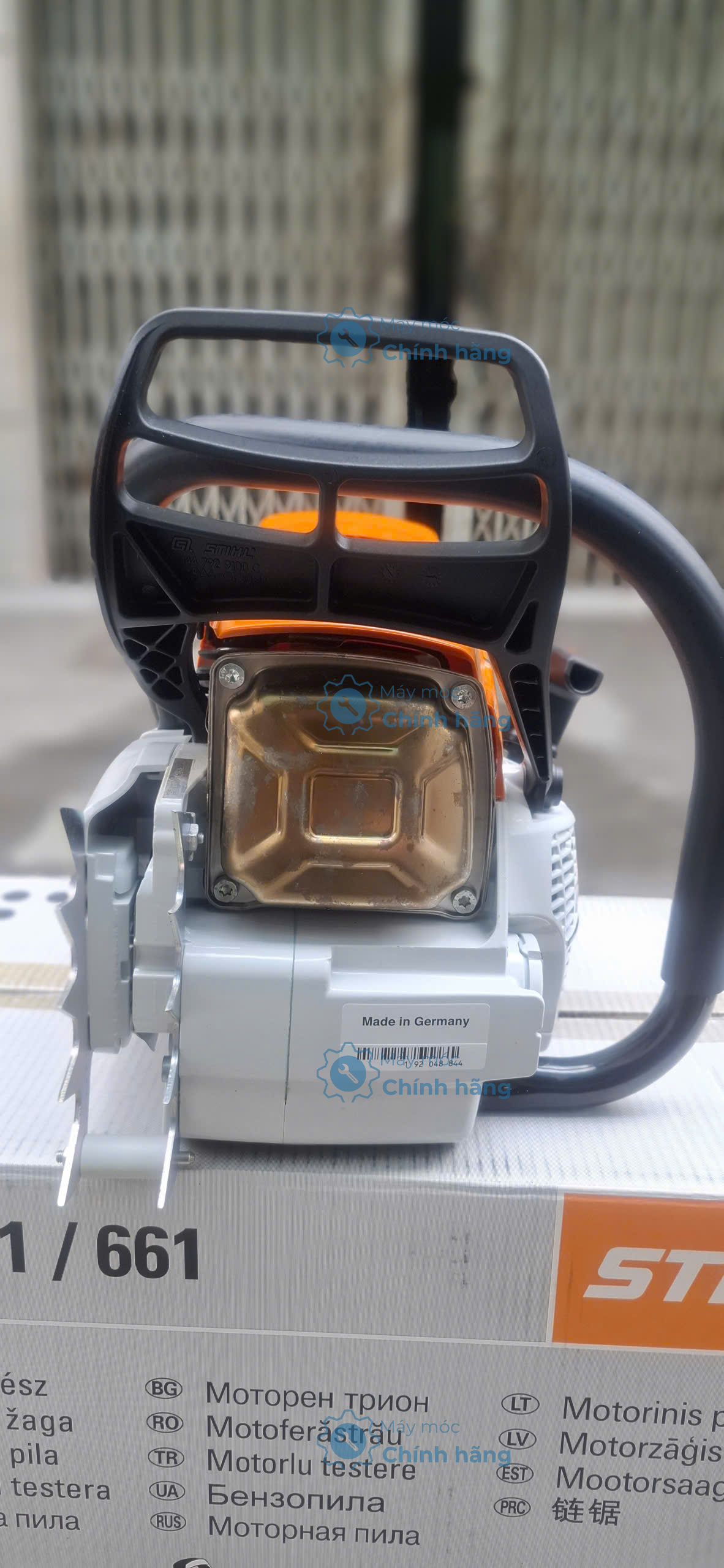 Máy cưa xích 30" Stihl MS-661 11 Động cơ mạnh mẽ của Stihl MS-661