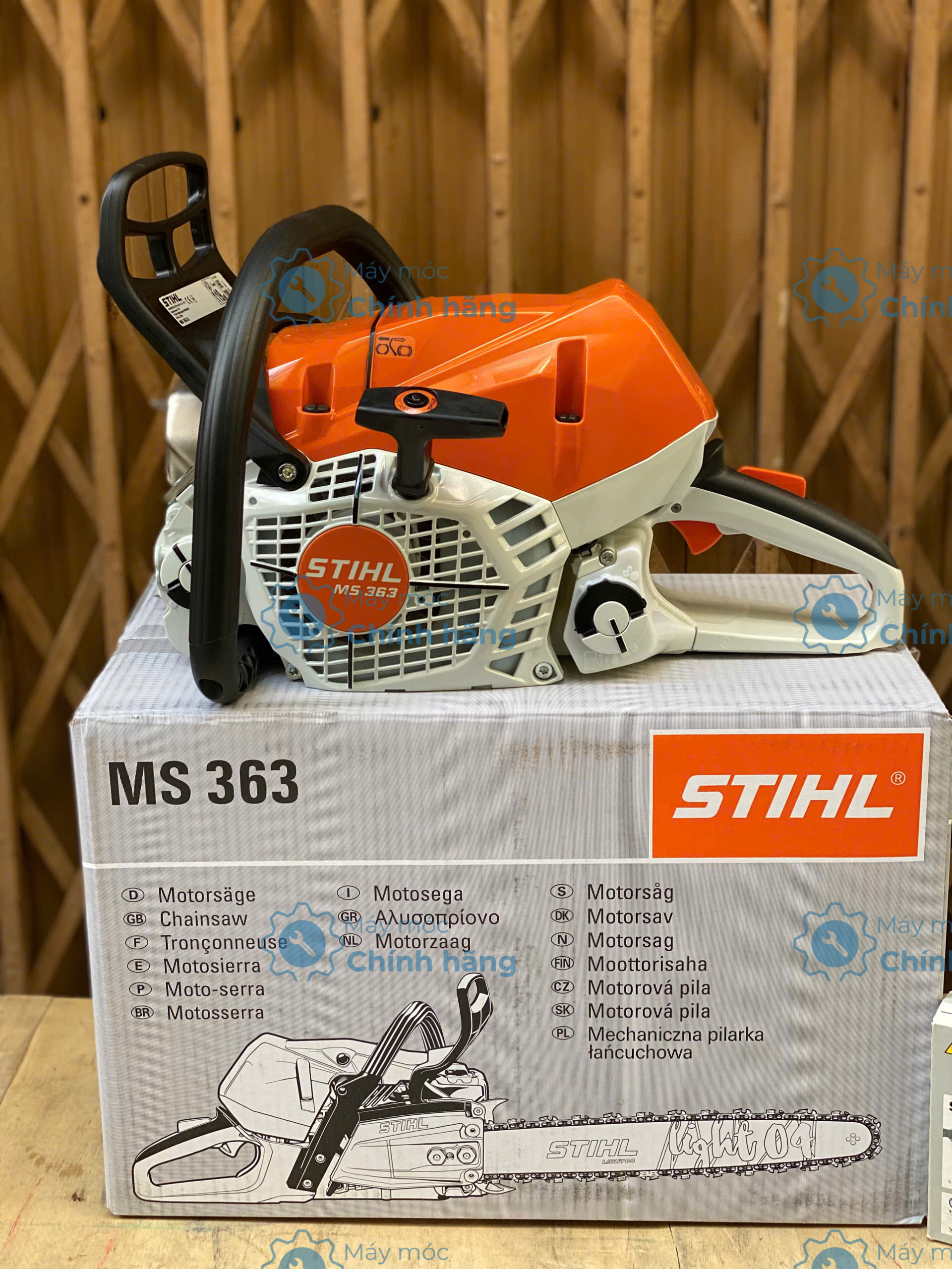 Alternative view of Máy cưa xích 16 inch STIHL MS363