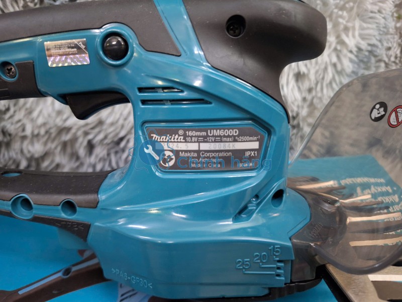 Alternative view of Máy Tỉa Cỏ Dùng Pin Makita UM600DZ Chính Hãng- Chưa Kèm Pin Và Sạc