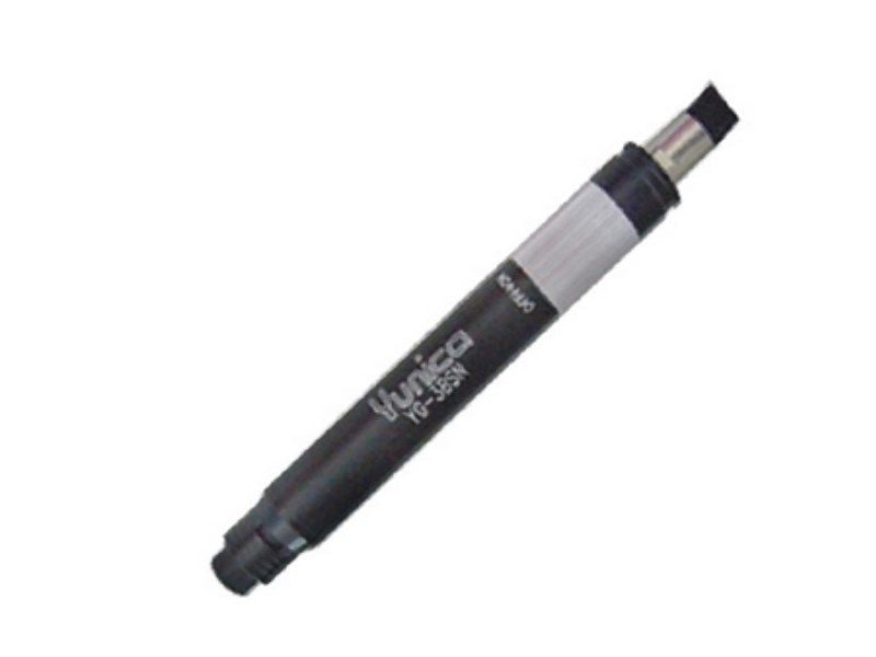 Máy Mài Hơi Yunica YG-3BSN Chính Hãng, 56.000rpm