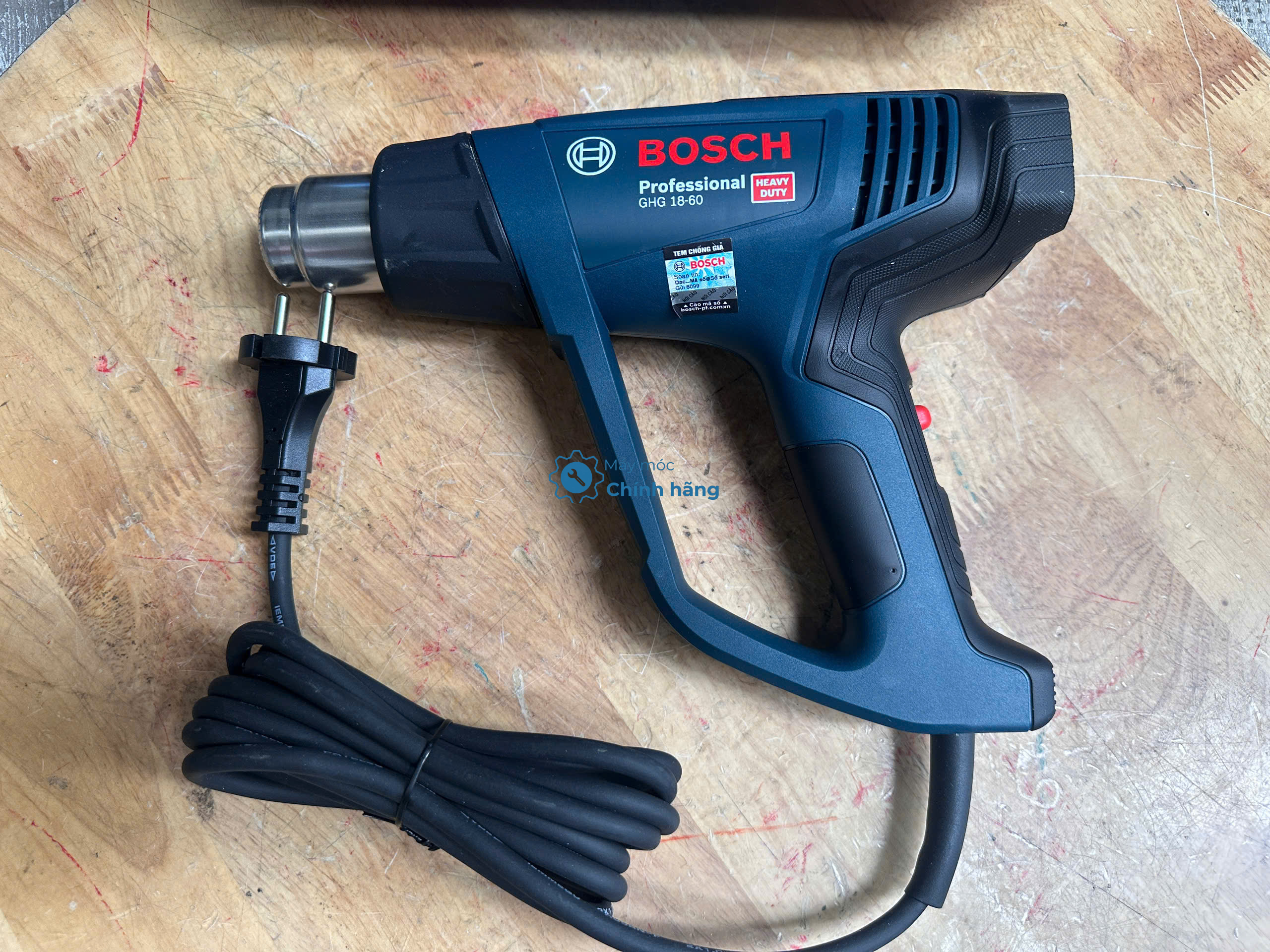 Máy thổi hơi nóng Bosch GHG 18-60 công suất 1800W